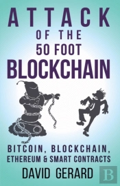 Attack Of The 50 Foot Blockchain