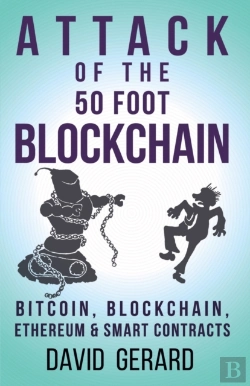 Bertrand.pt - Attack Of The 50 Foot Blockchain
