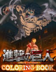 Attack On Titan Coloring Book