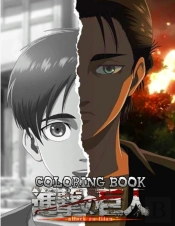 Attack On Titan Coloring Book