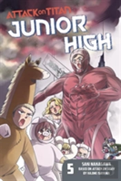 Attack On Titan: Junior High 5