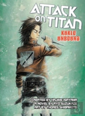 Attack On Titan: Kuklo Unbound