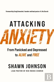Attacking Anxiety