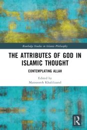 Attributes Of God In Islamic Thought