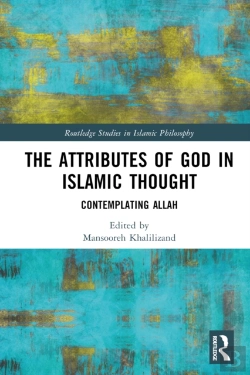 Bertrand.pt - Attributes Of God In Islamic Thought