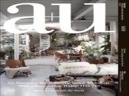 A+U 610 - House Looking Into The World
