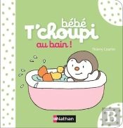 Au Bain !