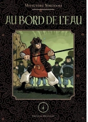 Au Bord De L'Eau T.4