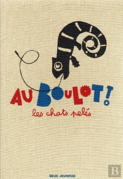 Bertrand.pt - Au Boulot !