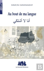 Au Bout De Ma Langue