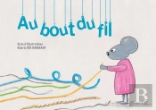 Au Bout Du Fil