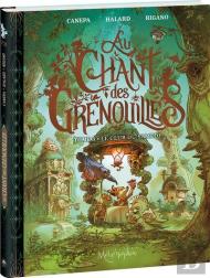 Au Chant Des Grenouilles Tome 3 : Le Club Du Samedi