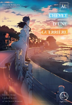 Bertrand.pt - Au Chevet D'Une Guerrière