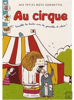 Bertrand.pt - Au Cirque
