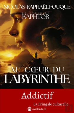 Bertrand.pt - Au Coeur Du Labyrinthe