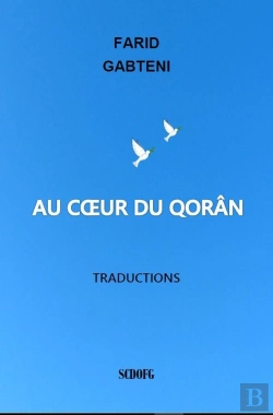 Bertrand.pt - Au Coeur Du Qoran - Traductions