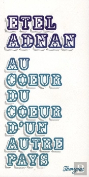 Au Coeur D'Un Autre Pays