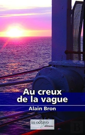 Au Creux De La Vague