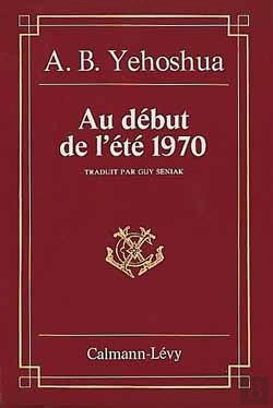 Bertrand.pt - Au Debut De L'Ete 1970
