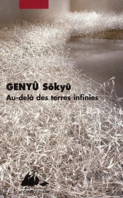 Bertrand.pt - Au-Delà Des Terres Infinies