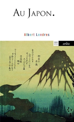 Bertrand.pt - Au Japon
