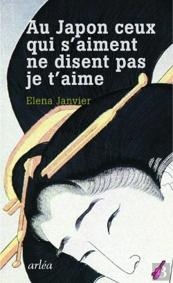 Bertrand.pt - Au Japon Ceux Qui S'Aiment Ne Disent Pas
