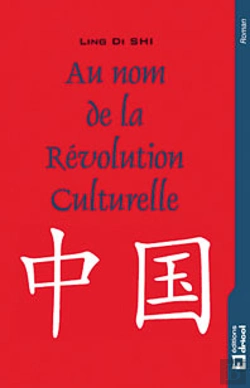 Bertrand.pt - Au Nom De La Révolution Culturelle