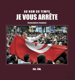 Bertrand.pt - Au Nom Du Temps Je Vous Arrête