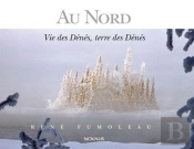 Au Nord Vies Des Denes