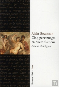 Bertrand.pt - Au Palais D'Armide