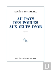 Au Pays Des Poules Aux Oeufs D'Or