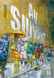 Au Suivant