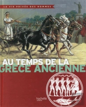 Au Temps De La Grèce Ancienne