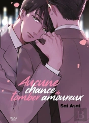 Aucune Chance De Tomber Amoureux