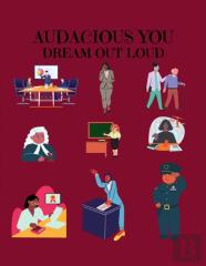 Audacious You