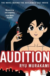 Audition