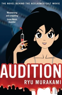 Bertrand.pt - Audition