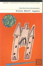 AUGATORA