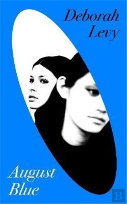 Bertrand.pt - August Blue