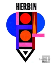 Auguste Herbin