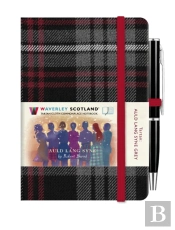 Auld Lang Syne Grey Mini Hardback Notebook With Pen; 10.5cm X 7cm