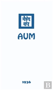 Aum