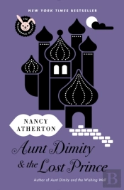 Aunt Dimity And The Lost Prince
