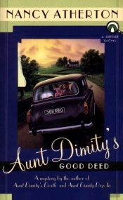 Aunt Dimity'S Good Deed