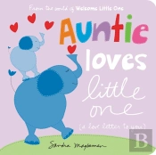 Auntie Loves Little One