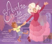 Auntie Uncle