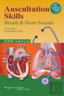 Auscultation Skills