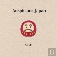 Auspicious Japan (2nd English Edition)