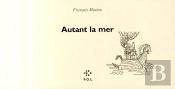 Autant La Mer