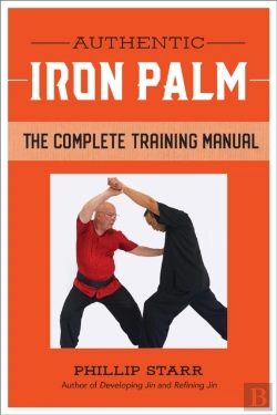Bertrand.pt - Authentic Iron Palm